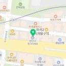 로바네일(LOVA NAIL)