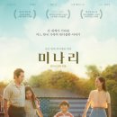 오투당구클럽 이미지