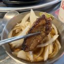 매일갈비 이미지