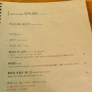 작은이태리식당 이미지