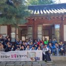 보물찾기 이미지