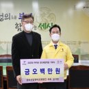 경보산업