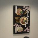 모바면가 이미지