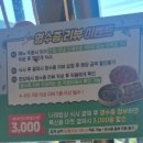 여수생선구이 | 여수 돌산 게장 생선구이 맛집 '나래밥상' 솔직후기