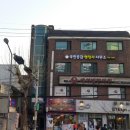 행정사무소공감 이미지