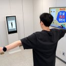 그룹