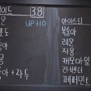 티카페도화