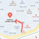 김승우 | 260622 대학농구 U리그 직관 후기 | 연세대 v. 동국대 | 연세대 체육관 가는 법