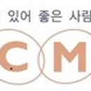 (주)이씨엠디 이미지
