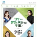 해운대문화회관 티스토리