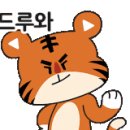 배양낚시터 이미지