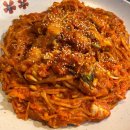 푸른바다해물찜 탕 이미지