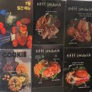 티프(tifff) 이미지