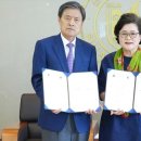 미래웰라이프 이미지