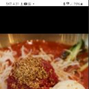 광림숯불고기