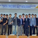 부경대학교 위드센터 이미지