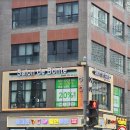 본떼