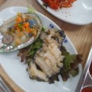 궁평항해오름수산시장 이미지