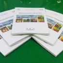 서산시농업기술센터 이미지