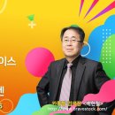 개미아빠 배현철 3월 11일 전망-#다시보는 반도체 ~ 이미지