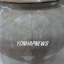 도기 이미지