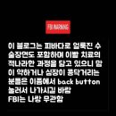 프리미어 치과기공소 | 임플란트의 실패, 이갈이, 너무 질긴음식을 먹으면 임플란트 완성후에도 실패할수 있습니다 .임플란트...