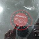 신비자동차용품 이미지