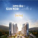 현동경로당 네이버블로그