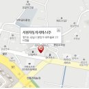단대점기아오토큐
