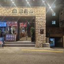 서울시청 이미지