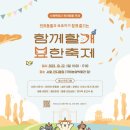 유니원
