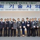 (주)성일정보 이미지