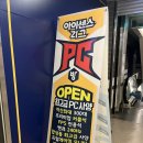 아이센스리그PC창원 이미지