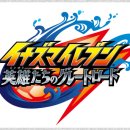 로드소프트 이미지