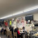 대교왕새우 이미지