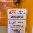 아기자기 노래연습장 이미지