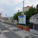 회덕동행정복지센터 이미지