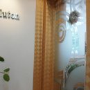 에덴뷰티 이미지