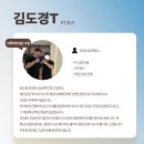 강해짐 일광점 이미지