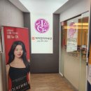 제이앤지피부과의원 이미지