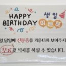 런치투게더 이미지