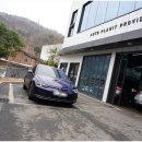 오토플랜잇 이미지