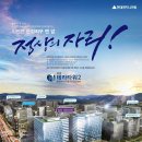 테라도시건축디자인 네이버블로그