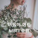 여린 티스토리