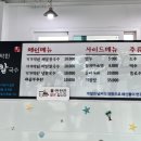 기장기칼 이미지