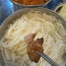 오늘은 너닭 이미지