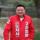 이룩