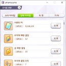 Bye~ Bye~ 이미지