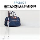 비티알홈플러스강릉점