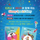 또래아동도서 이미지